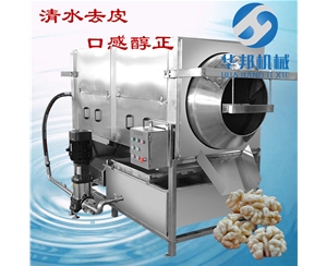 不添加藥水 核桃仁去皮機