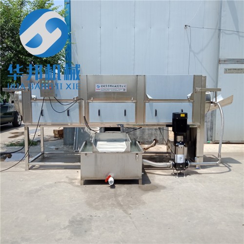 低損耗 核桃仁去皮機(jī)