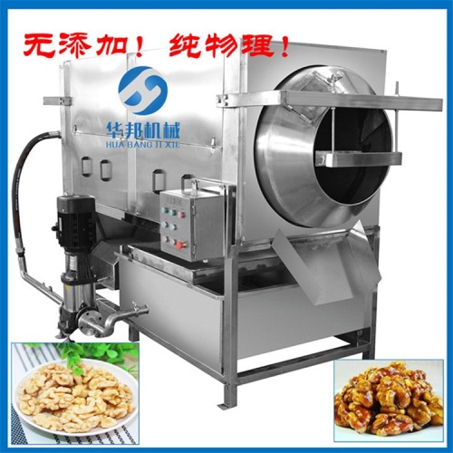 純物理 核桃仁去皮機