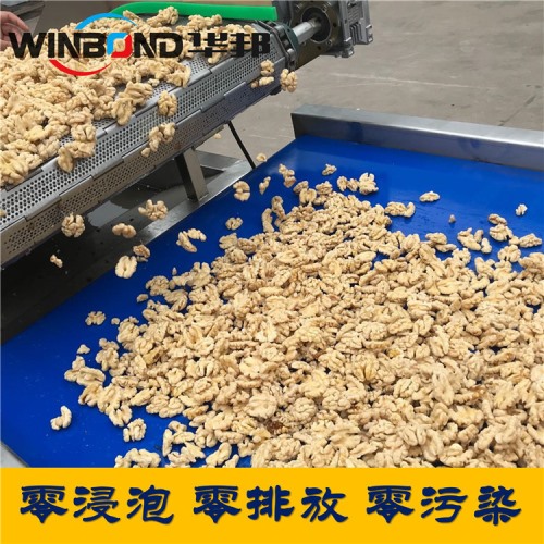 核桃仁去衣流水線 華邦去衣機(jī)純物理去皮率98%