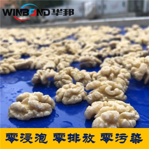 新型核桃仁去皮機 去皮率98%以上 果仁完整 