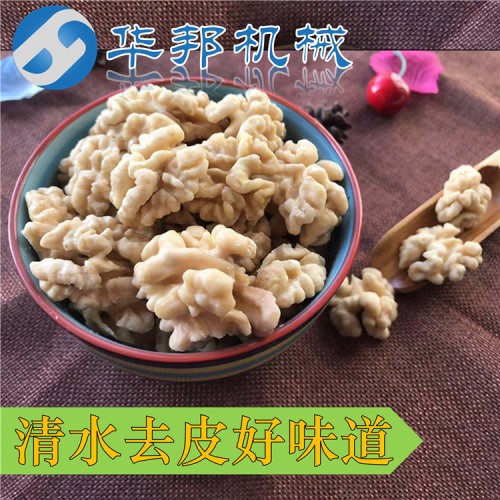 可定制堅果去皮機 試用核桃仁去皮機 華邦優(yōu)惠供應(yīng)