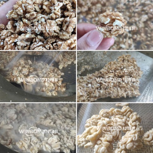 自動導(dǎo)料核桃仁脫衣機 核桃仁深加工設(shè)備 可試機